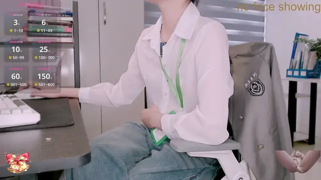 Snapshot of Shyn__ chatting on November 2025 04:22:02 AM Shyn online show from November 2025 04:22:02 AM