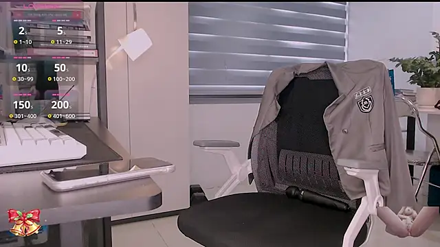 Snapshot of Shyn__ chatting on February 2026 03:17:01 AM Shyn online show from February 2026 03:17:01 AM