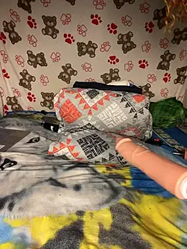 Snapshot of Iam_FerH chatting on December 2025 05:52:02 AM Iam FerH online show from December 2025 05:52:02 AM