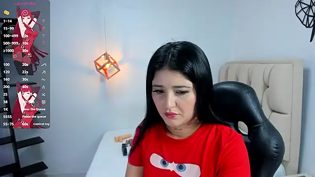 BIANCAROY1 online show from June 2026 06:56:01 PM