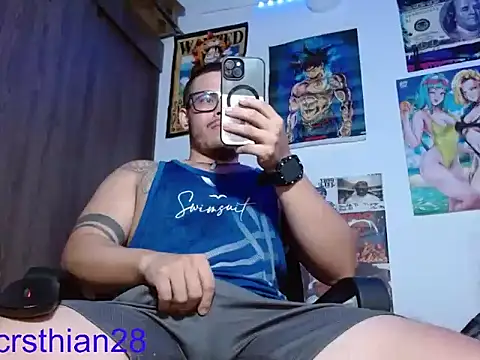 Snapshot of Danielsbigcum chatting on June 2026 04:57:01 AM Danielsbigcum online show from June 2026 04:57:01 AM