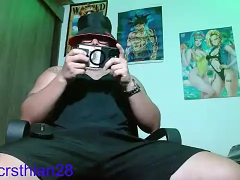 Danielsbigcum online show from May 2026 11:48:02 PM