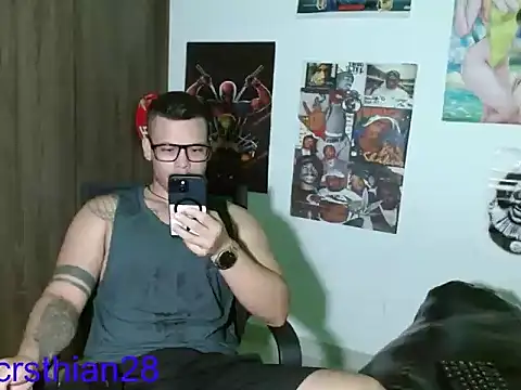 Snapshot of Danielsbigcum chatting on June 2026 03:35:02 PM Danielsbigcum online show from June 2026 03:35:02 PM