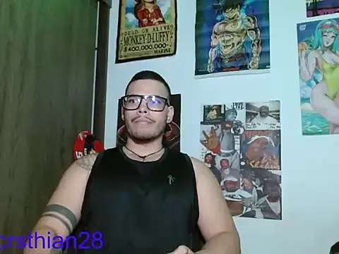 Snapshot of Danielsbigcum chatting on June 2026 09:23:01 PM Danielsbigcum online show from June 2026 09:23:01 PM
