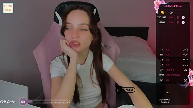 Snapshot of Lilith_Cain chatting on February 2025 08:55:01 AM Lilith Cain online show from February 2025 08:55:01 AM