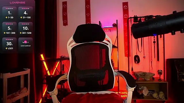 CyberXGoddess online show from February 2026 02:14:02 AM