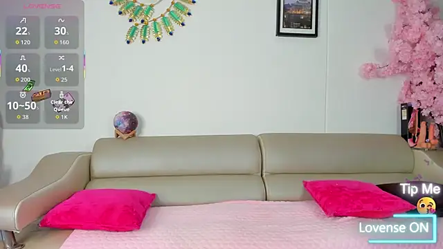 Snapshot of SammyGirlTS chatting on February 2026 01:11:02 PM SammyGirlTS online show from February 2026 01:11:02 PM