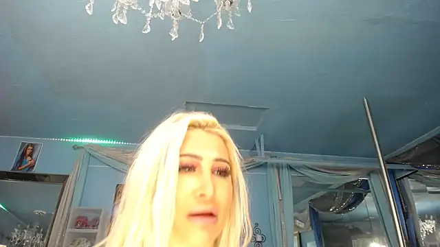 ADRIANNA FOX online show from March 2026 04:30:02 AM