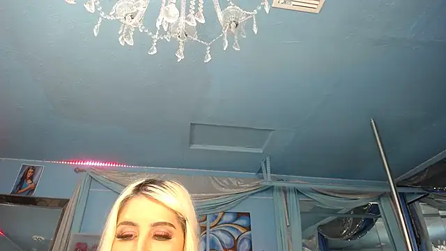 ADRIANNA FOX online show from December 2025 02:11:02 AM