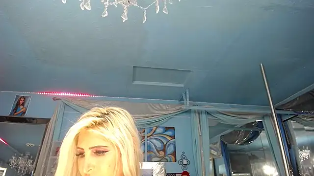 ADRIANNA FOX online show from March 2026 01:50:02 PM