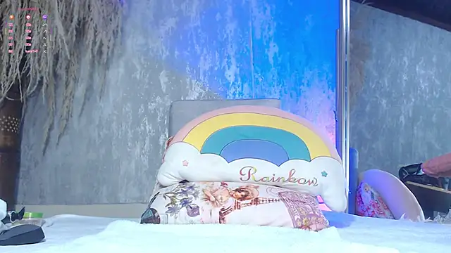 adara le online show from November 2025 12:08:01 PM