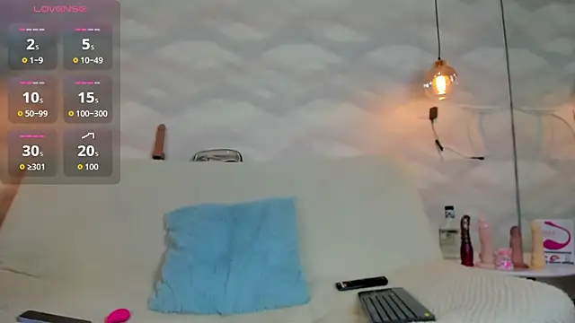 Snapshot of danaythamara1 chatting on November 2025 09:20:02 PM danaythamara1 online show from November 2025 09:20:02 PM