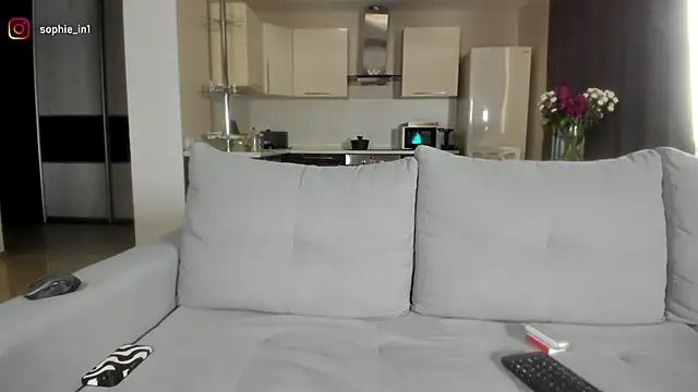  in yan online show from November 2025 05:19:02 AM