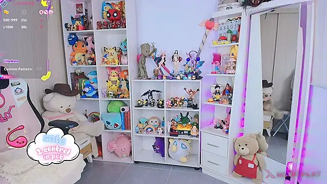 meda kawaii  online show from November 2025 05:35:01 PM