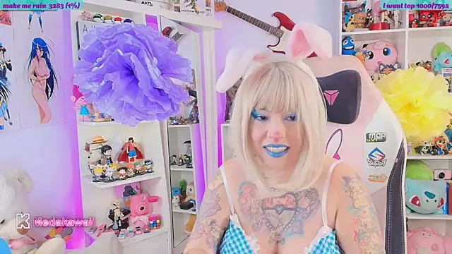 meda kawaii  online show from April 2026 12:50:01 AM