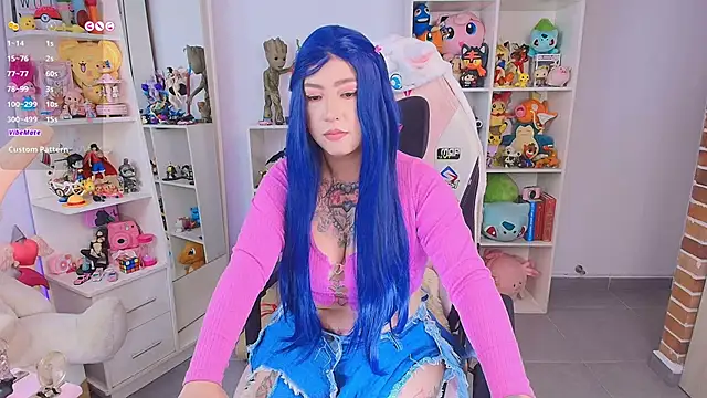 meda kawaii  online show from November 2025 01:55:02 PM