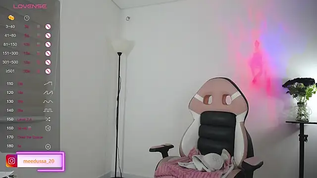 meedussa 20  online show from November 2025 07:24:02 AM