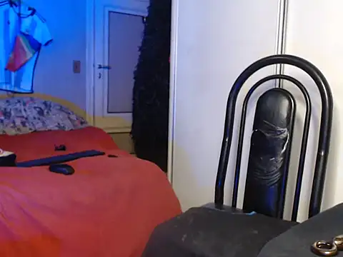 Snapshot of Galadriel_22 chatting on March 2026 12:38:01 PM Galadriel 22 online show from March 2026 12:38:01 PM