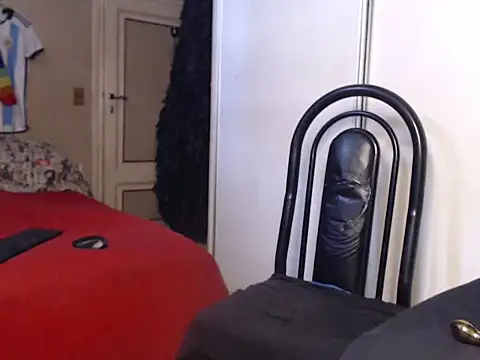 Snapshot of Galadriel_22 chatting on March 2026 01:04:02 PM Galadriel 22 online show from March 2026 01:04:02 PM