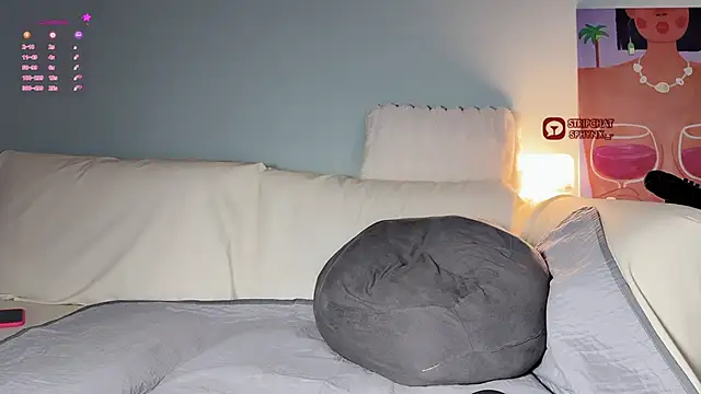 Snapshot of sphynx-_- chatting on January 2025 11:01:02 AM sphynx- - online show from January 2025 11:01:02 AM