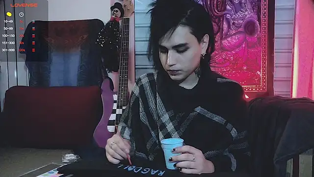 sademobeer online show from October 2025 07:11:01 AM