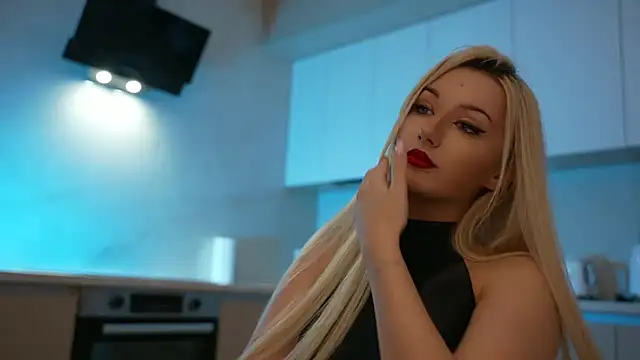 CatchMe1 online show from December 2025 07:20:01 PM