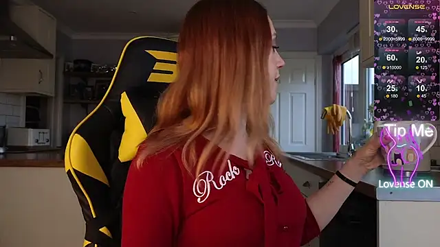 Snapshot of stripmequick chatting on February 2026 12:58:02 PM stripmequick online show from February 2026 12:58:02 PM