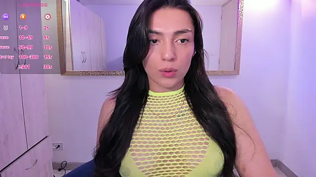 EricaVanderhill online show from January 2026 10:38:01 PM