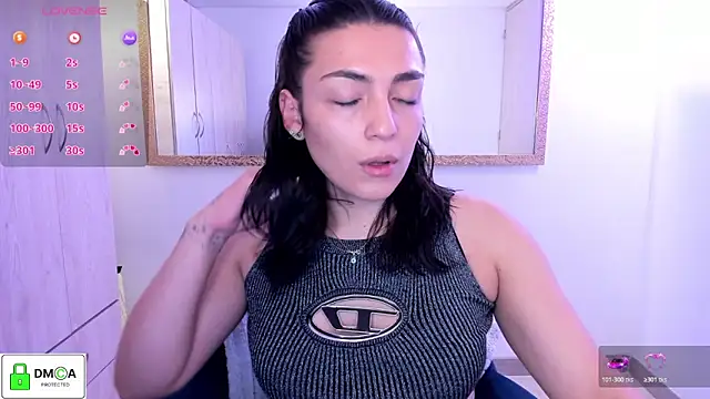 EricaVanderhill online show from June 2026 01:45:02 AM