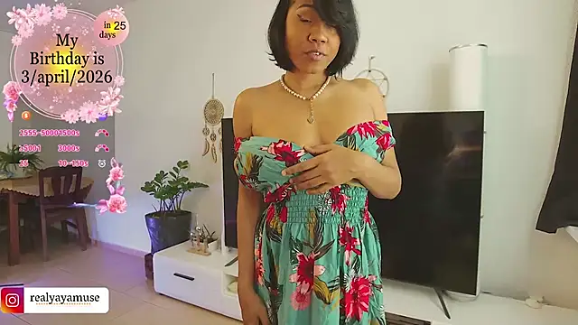 Therainqueen online show from March 2026 10:08:01 AM