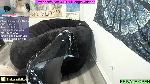 Snapshot of ElektraExotic chatting on September 2025 08:06:01 AM ElektraExotic online show from September 2025 08:06:01 AM