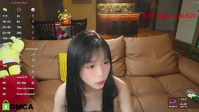 Snapshot of Luna520 chatting on February 2025 03:26:01 PM Luna520 online show from February 2025 03:26:01 PM