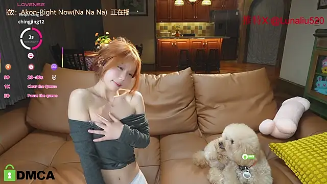 Snapshot of Luna520 chatting on February 2025 04:58:02 PM Luna520 online show from February 2025 04:58:02 PM