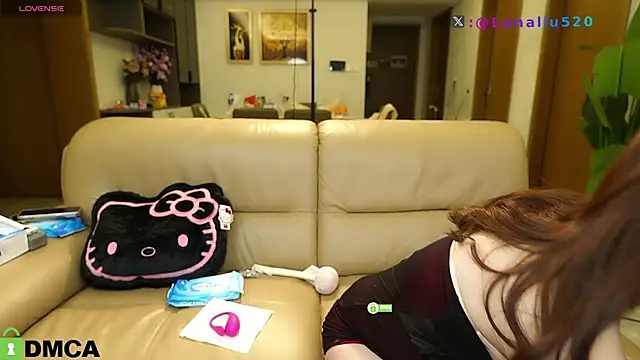 Luna520 online show from December 2025 12:31:01 PM