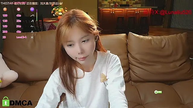 Snapshot of Luna520 chatting on February 2025 12:47:01 PM Luna520 online show from February 2025 12:47:01 PM