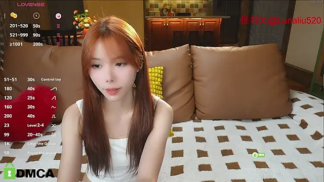 Snapshot of Luna520 chatting on January 2025 12:07:02 PM Luna520 online show from January 2025 12:07:02 PM