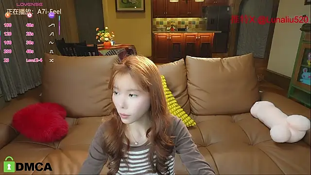 Snapshot of Luna520 chatting on February 2025 12:10:02 PM Luna520 online show from February 2025 12:10:02 PM