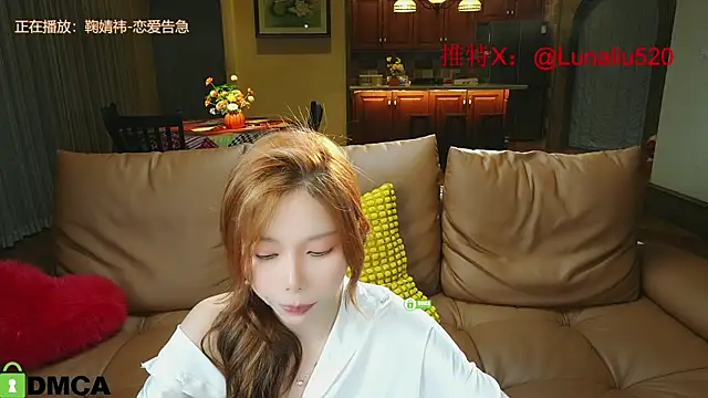 Snapshot of Luna520 chatting on February 2025 05:46:02 PM Luna520 online show from February 2025 05:46:02 PM