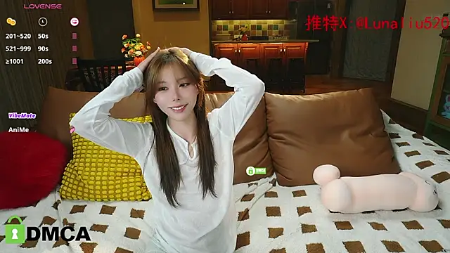 Snapshot of Luna520 chatting on January 2025 01:35:02 PM Luna520 online show from January 2025 01:35:02 PM