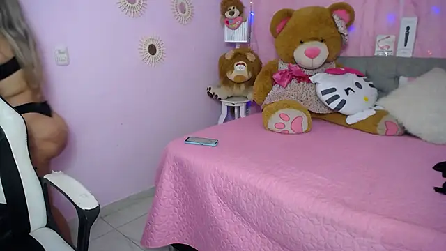 cum bigass online show from November 2025 12:20:02 PM