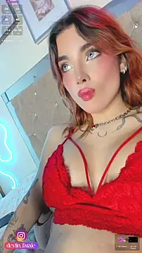 Snapshot of devlin_nurmi chatting on December 2024 03:25:02 AM devlin nurmi online show from December 2024 03:25:02 AM