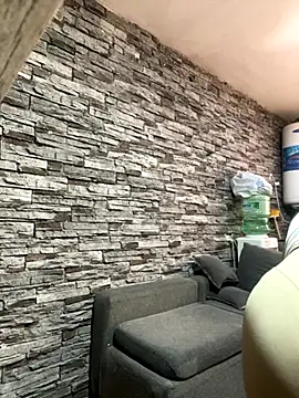 Snapshot of Ninnfa chatting on September 2025 02:29:02 PM Ninnfa online show from September 2025 02:29:02 PM