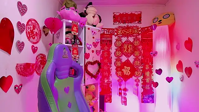 Kyomi chang online show from February 2026 01:11:02 PM