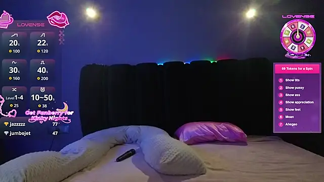 SexyCocobutt online show from December 2025 09:44:01 AM