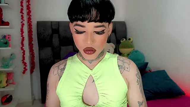 Snapshot of little_star_porn chatting on February 2026 08:34:02 AM little star porn online show from February 2026 08:34:02 AM