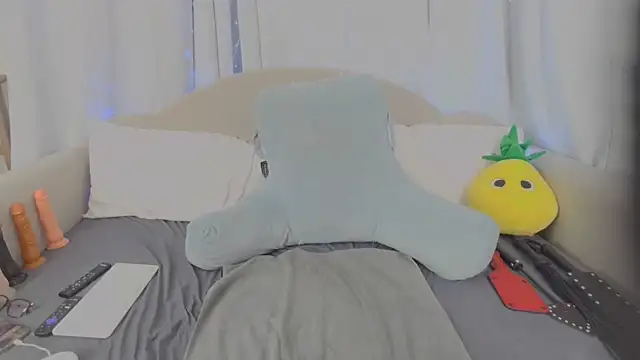 MeghanXO online show from March 2026 03:08:02 PM