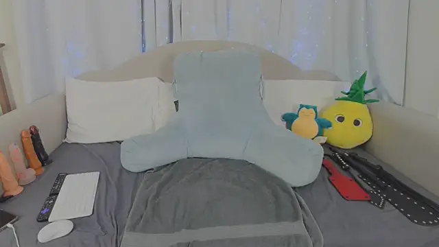 MeghanXO online show from March 2026 01:19:01 AM