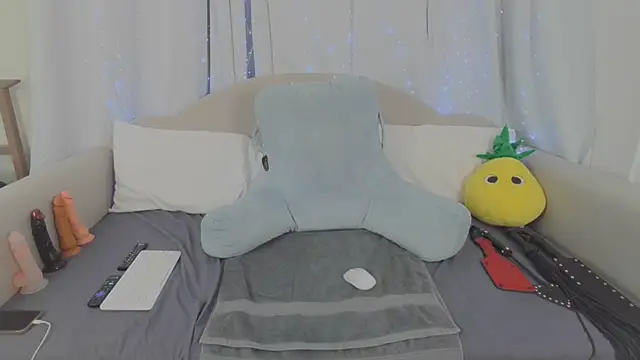 MeghanXO online show from March 2026 03:34:01 PM