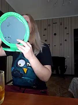 BustyBlond online show from December 2025 05:57:02 AM