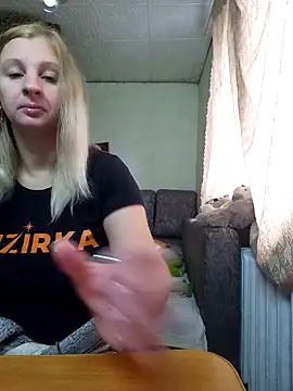 BustyBlond online show from October 2025 05:55:02 AM